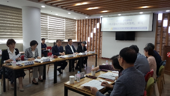 광주광역시는 지난 20일 ‘2019년 학교급식지원심의위원회’를 개최했다./사진=광주광역시