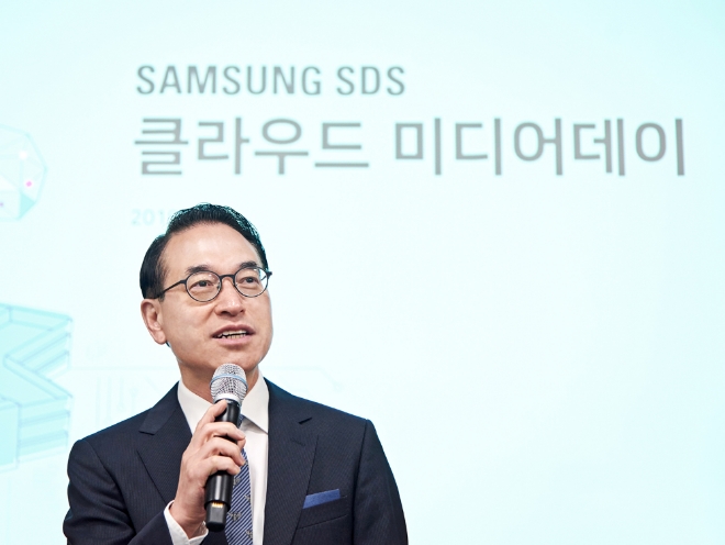 삼성SDS 클라우드 미디어데이(홍원표 대표)