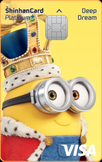 이미지 제공 = 신한카드