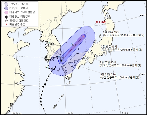 사진 : 기상청