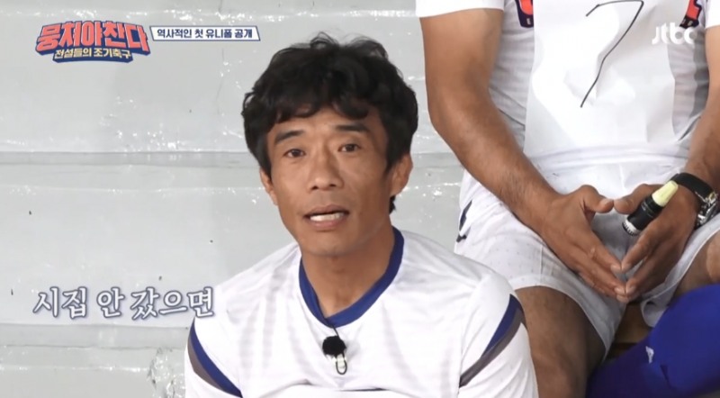 JTBC