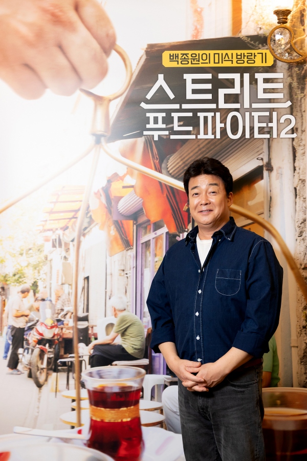 tvN