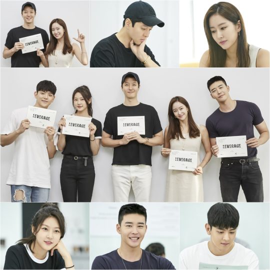 사진제공=TVCHOSUN