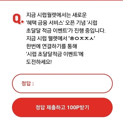 포토 : 오케이cahsbag