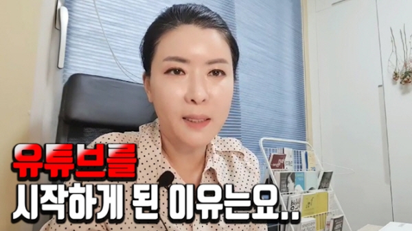 LNS 대표 한재원, ‘MBC 생방송오늘아침 줌마TALK’ 고정 출연