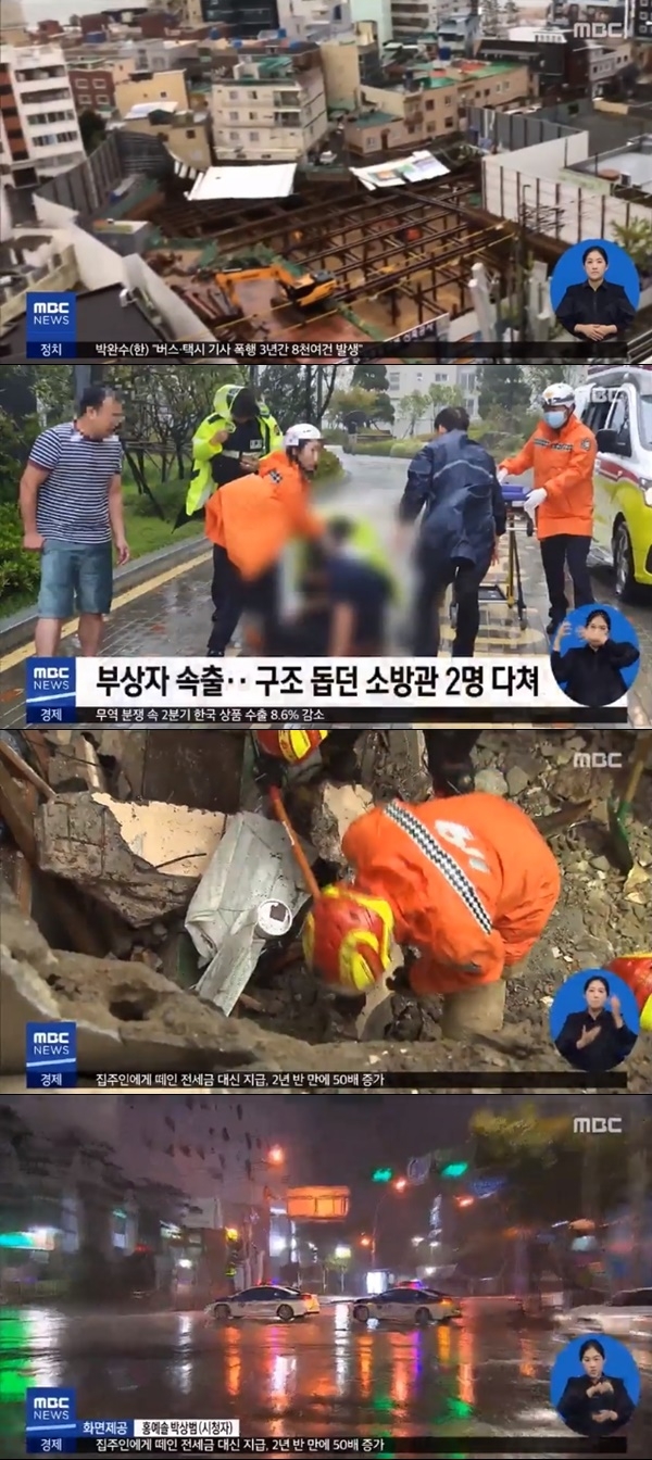 엠비시