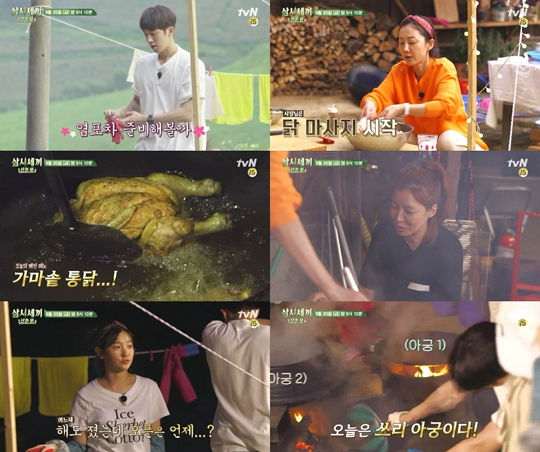 tvN