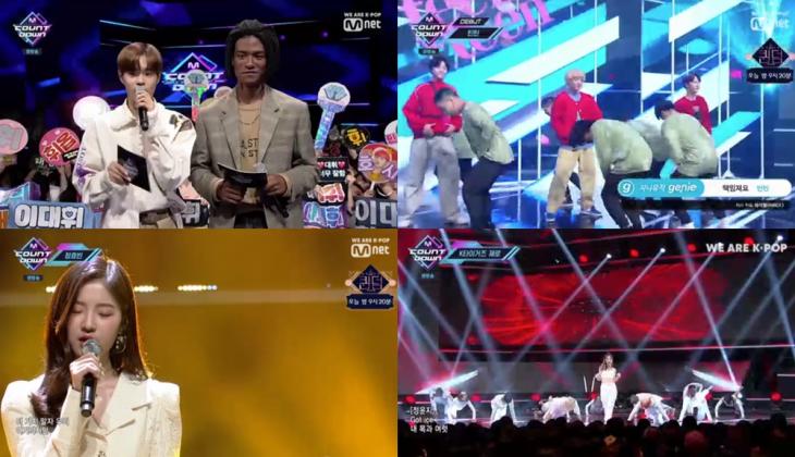 Mnet엠카운트다운방송캡처