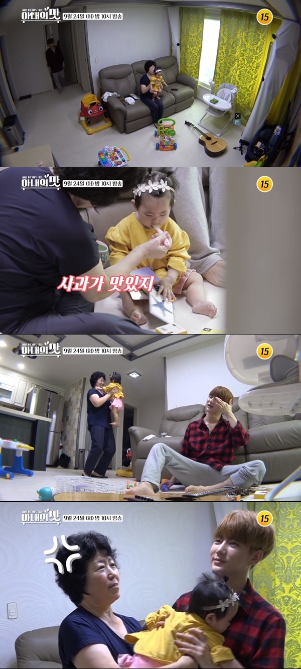 티비조선