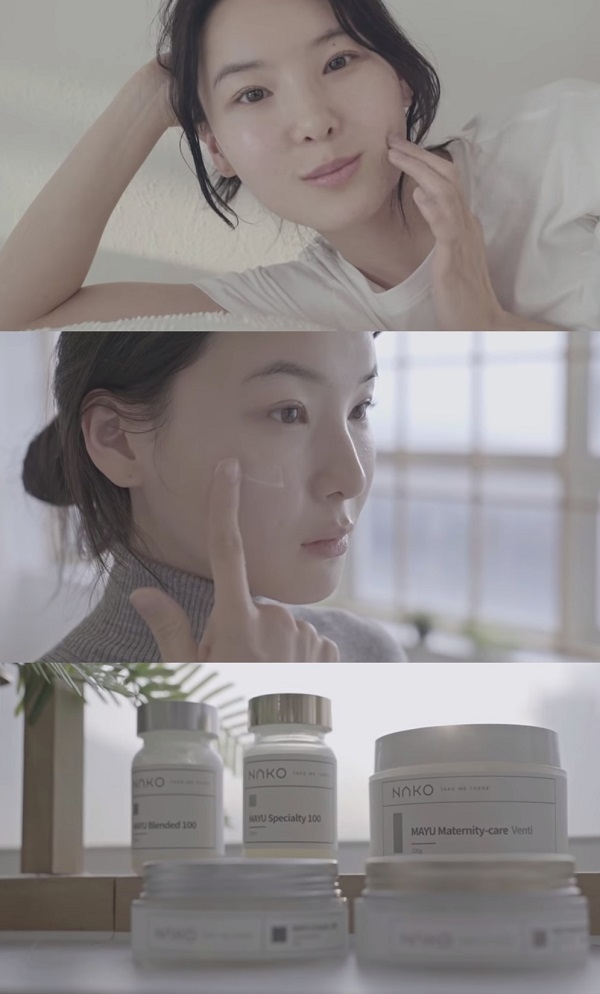 포토 : 영상캡쳐