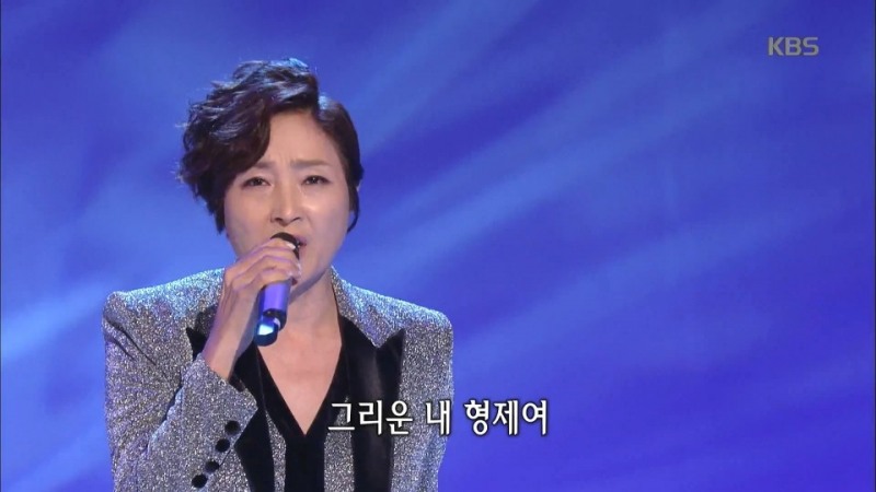 ‘정수라’ 나이를 알고 새삼 놀랄 수 밖에 없는 하루다 / 출처 케이비에스화면