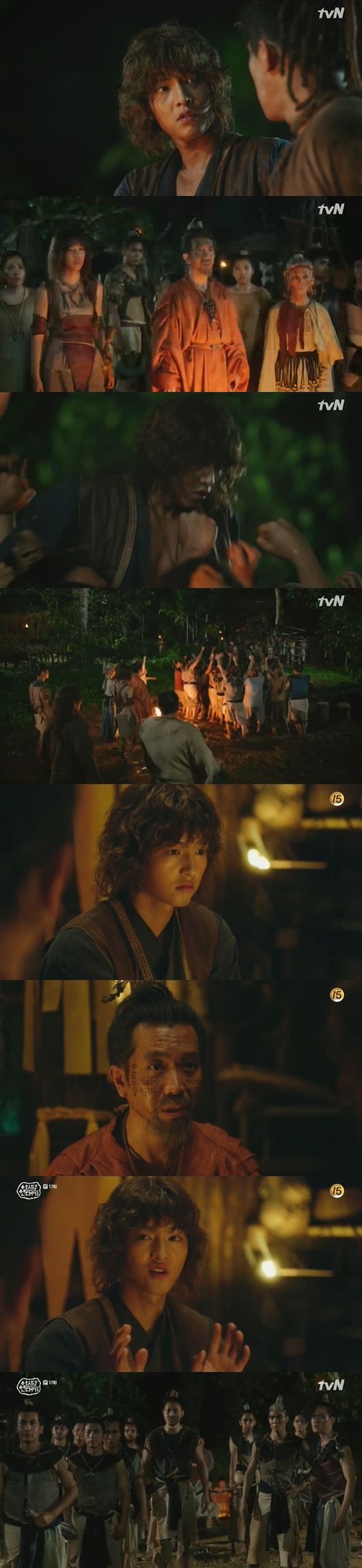 사진=tvN