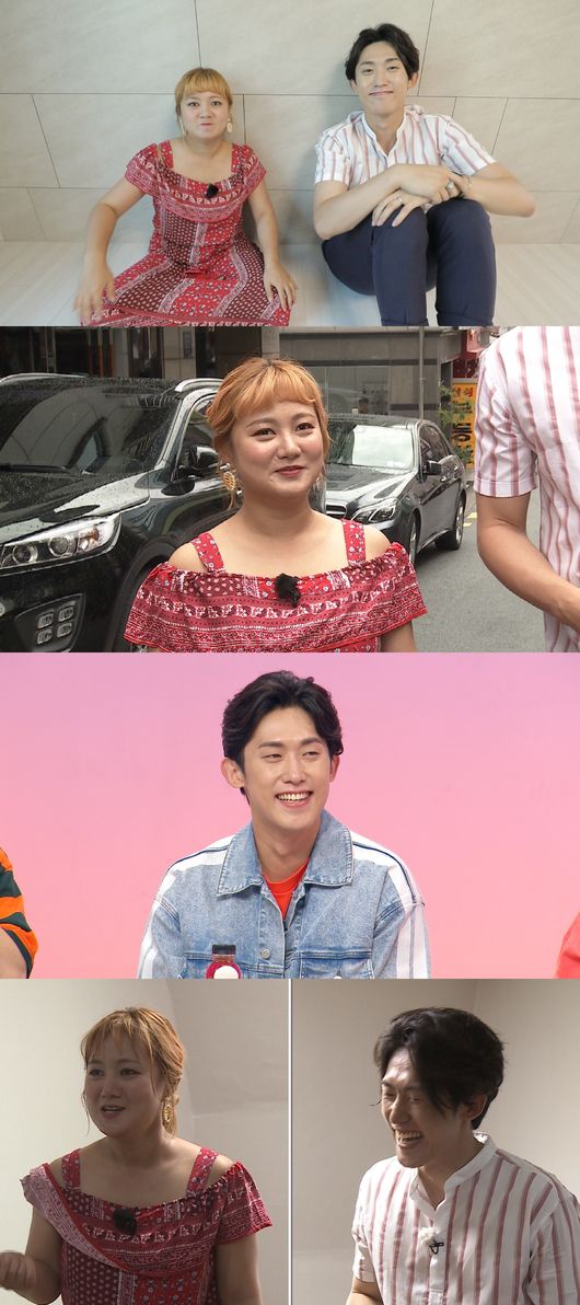 사진=MBC