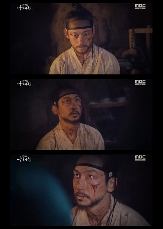 방송화면캡처