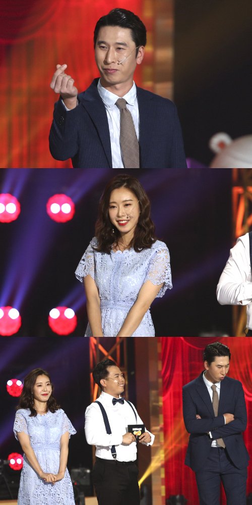 사진=KBS2개그콘서트제공