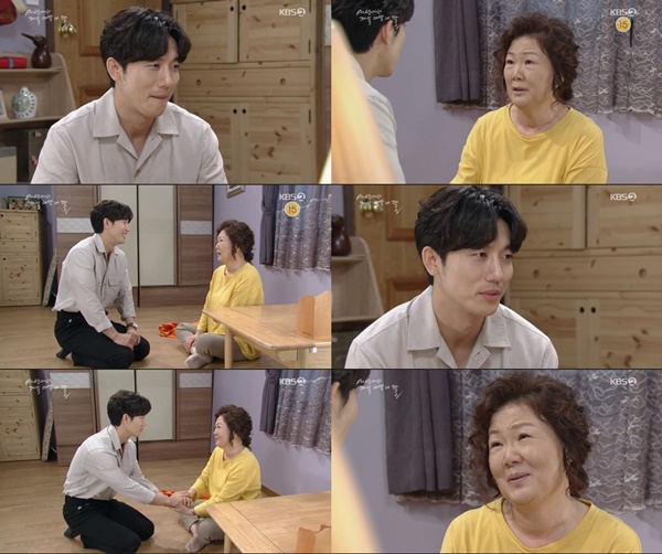 사진=KBS2