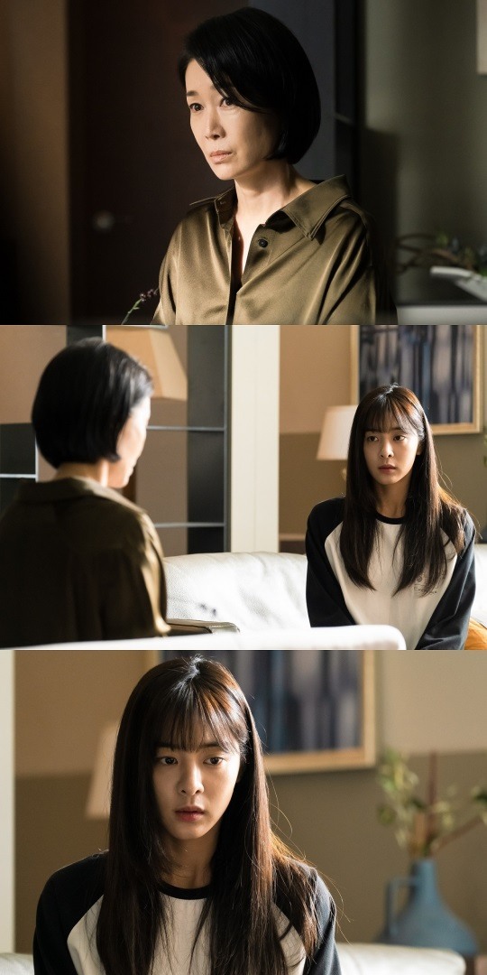 사진제공=KBS