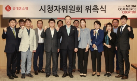 사진제공 = 롯데홈쇼핑