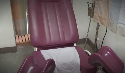 강서구 산부인과서 엉뚱한 낙태수술... 황당한 사고에 의사 입건