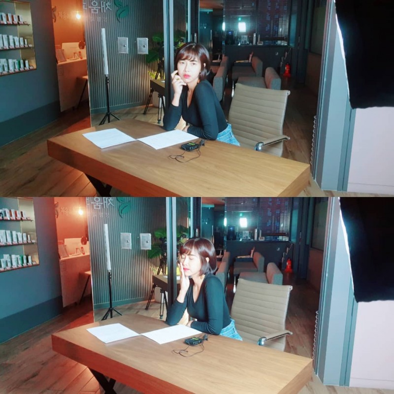 김야니사진=인스타그램캡처