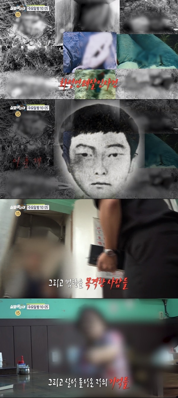 엠비시