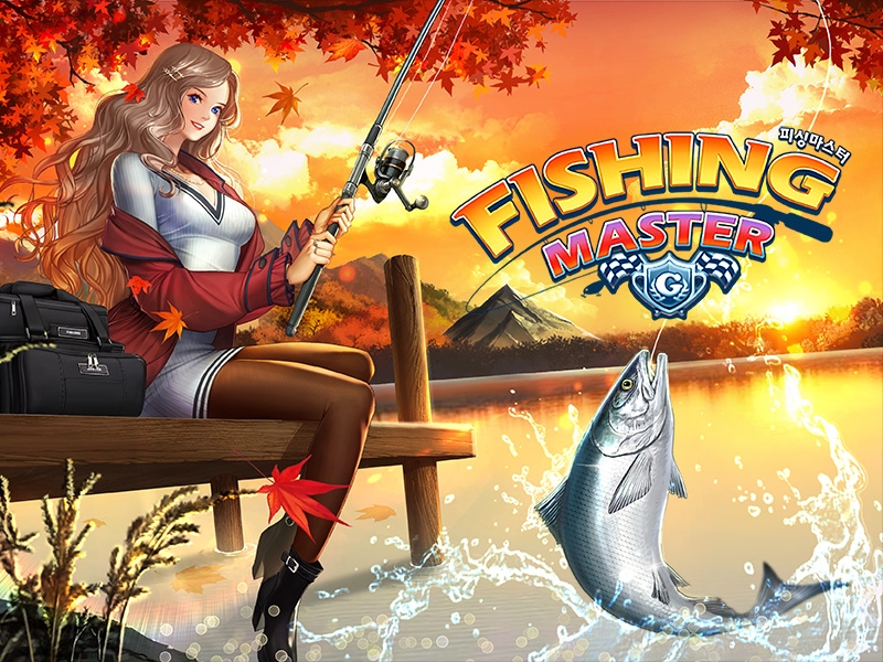 게임빌, 글로벌 스테디셀러 '피싱마스터' 업데이트 실시