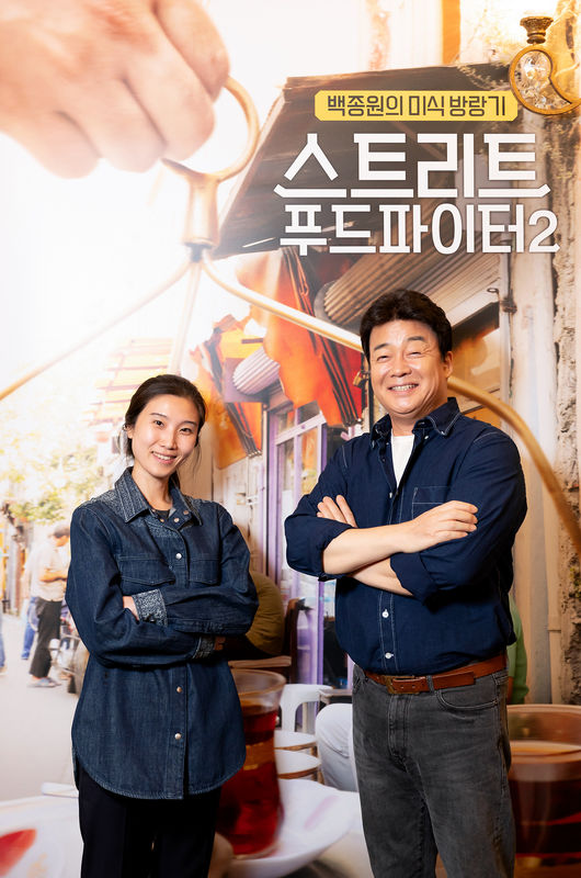 CJENM제공