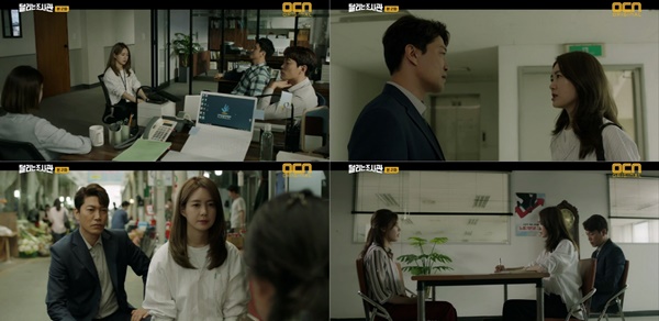 OCN