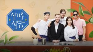 MBC