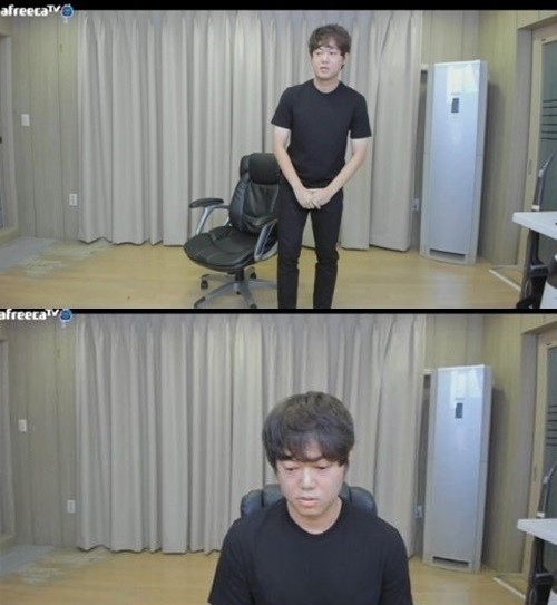 ‘감스트’가 확 달라진 모습으로 찾아왔다 / 출처 africaTV캡쳐