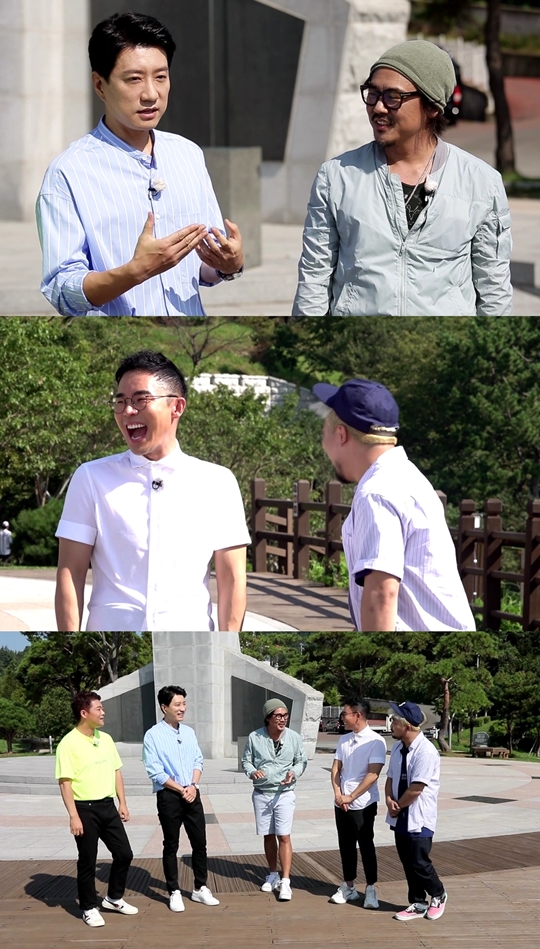 MBC선을넘는녀석들리턴즈