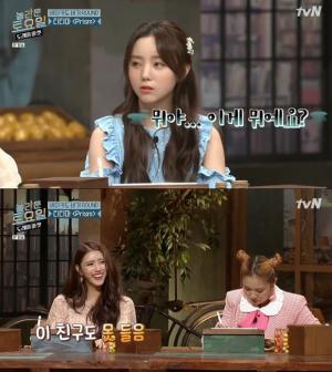 tvN