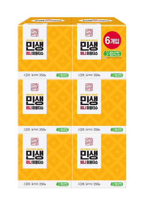 이미지 제공 = 이마트24