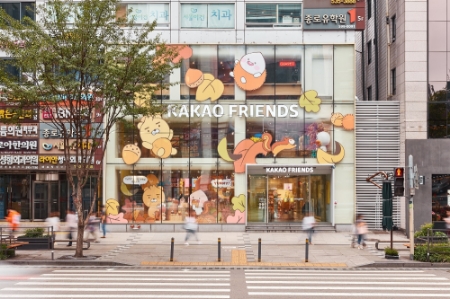 사진제공 = 카카오프렌즈