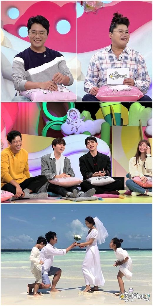 KBS2