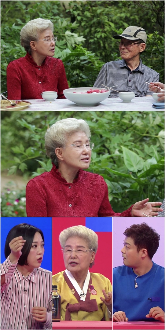 KBS사장님귀는당나귀귀