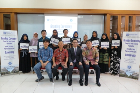 사진제공 = 종근당 고촌재단