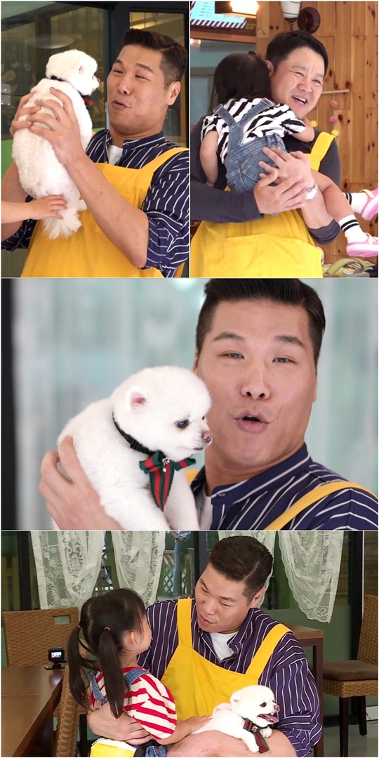 KBS아이를위한나라는있다