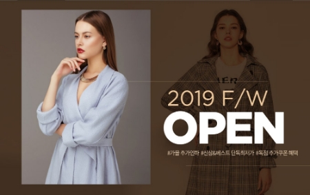 이미지 제공 = LG 트라이씨클 하프클럽