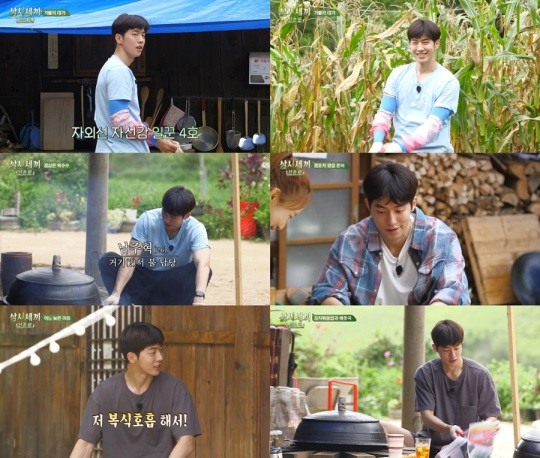 사진제공=tvN