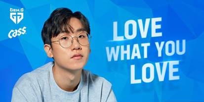 사회적 편견을 넘은 이스포츠 선수 응원 캠페인 펼친다