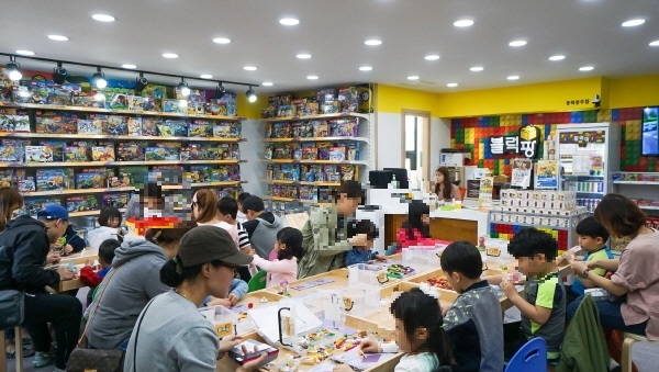 놀이와 교육을 함께… '블럭팡' 중랑묵동점 오는 28일 오픈