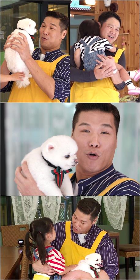 아이나라서장훈이펫시터로변신한다KBS제공