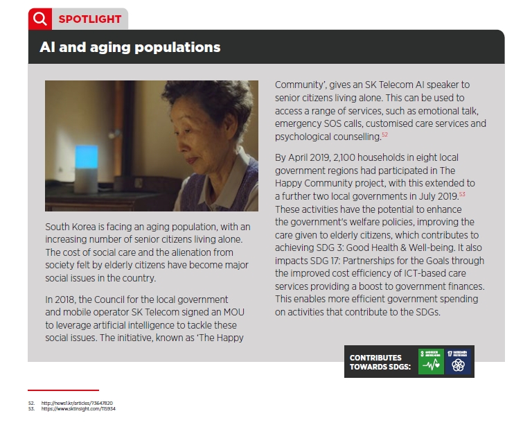 SK텔레콤 독거 어르신 케어 서비스, GSMA발간 '지속가능개발목표 리포트' 우수 사례 소개