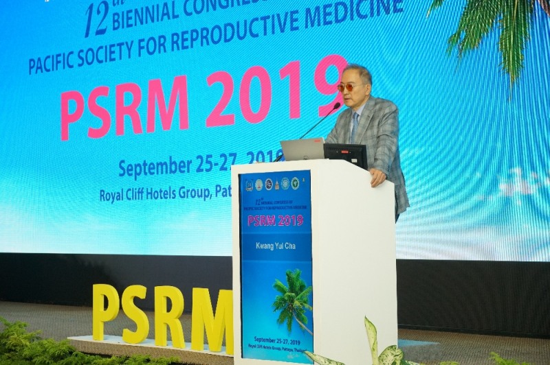 차광렬 차병원 글로벌종합연구소장, 2019 환태평양 생식의학회 기조강연