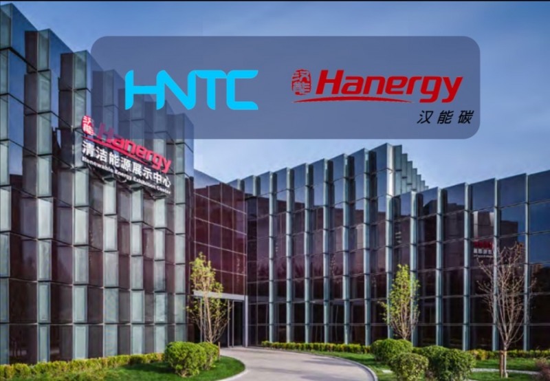 하너지 카본, 국회 ‘블록페스타 2019’에서 HNTC 블록체인 프로젝트 소개