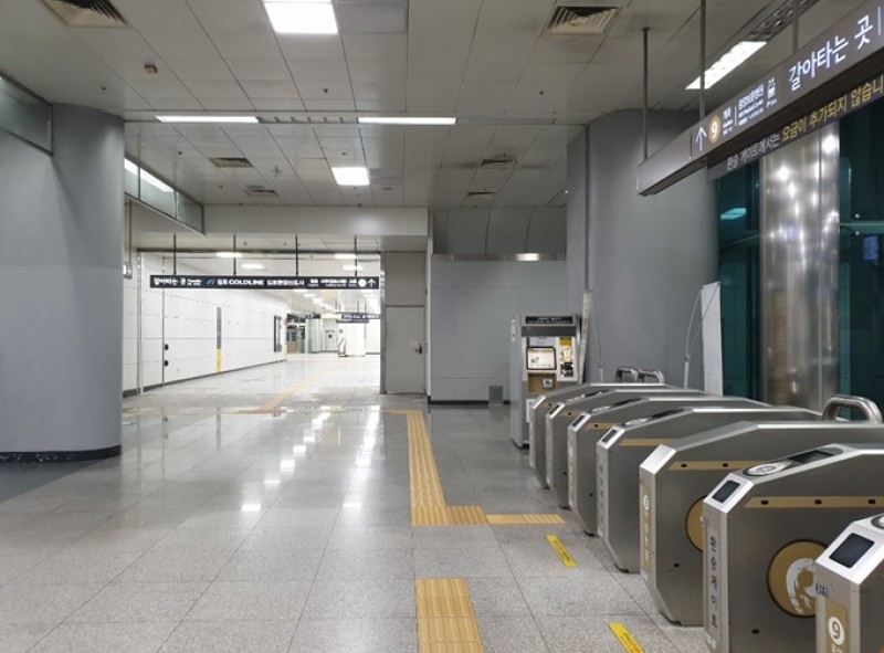 김포도시철도 개통 대비 김포공항역 특별안전점검 실시