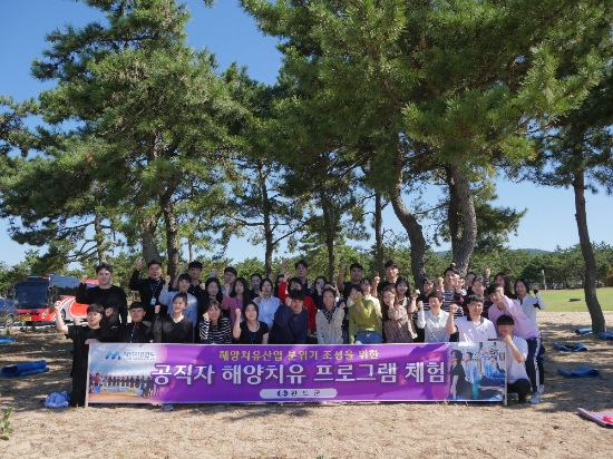 사진=완도군
