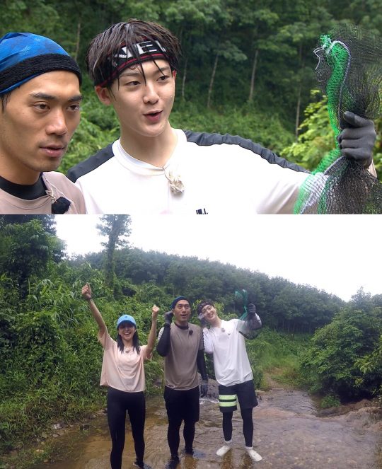 정글의법칙산하사진제공=SBS