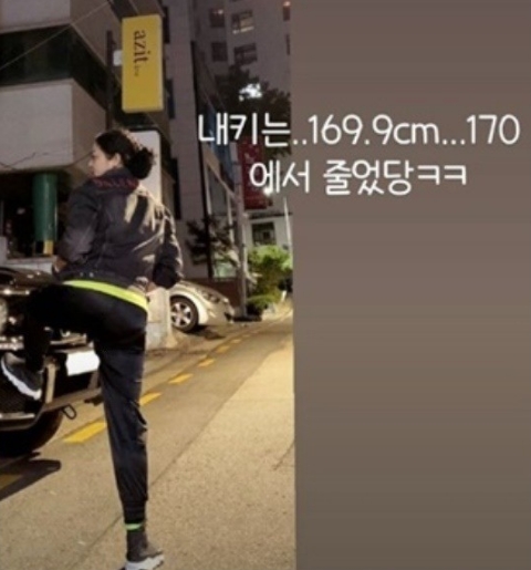 사진=홍선영인스타그램